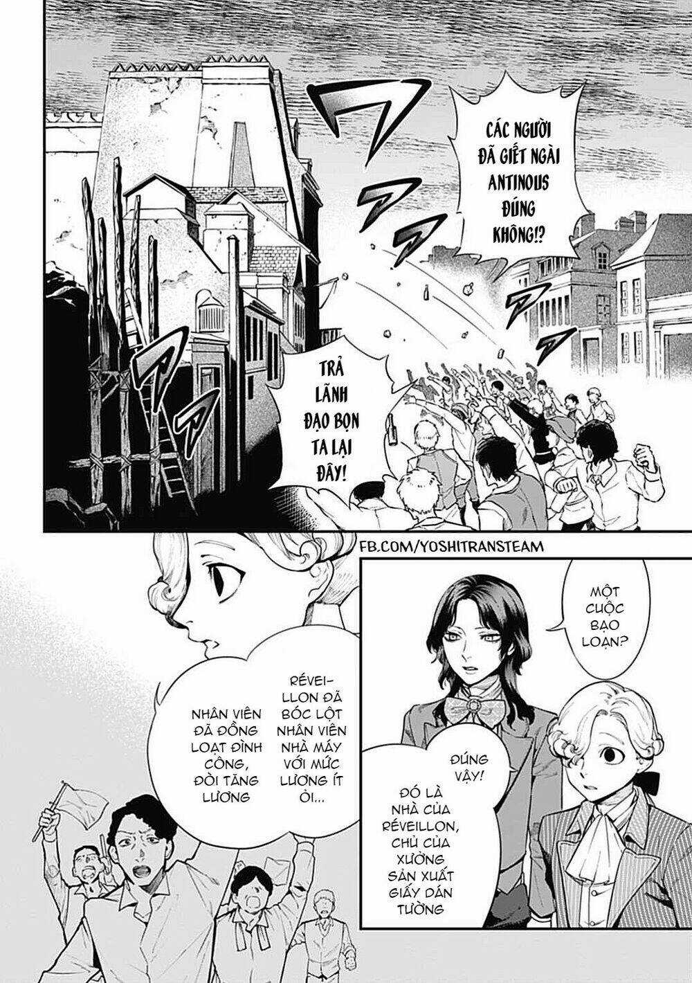 Kẻ Phán Xử Chapter 6 trang 16