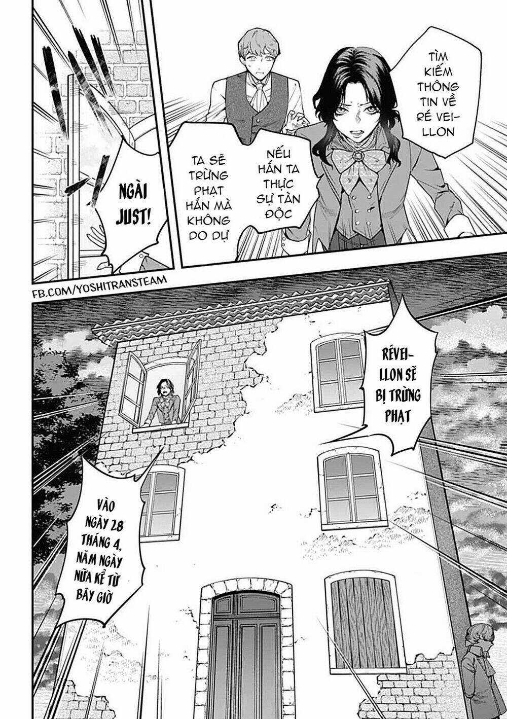 Kẻ Phán Xử Chapter 6 trang 22