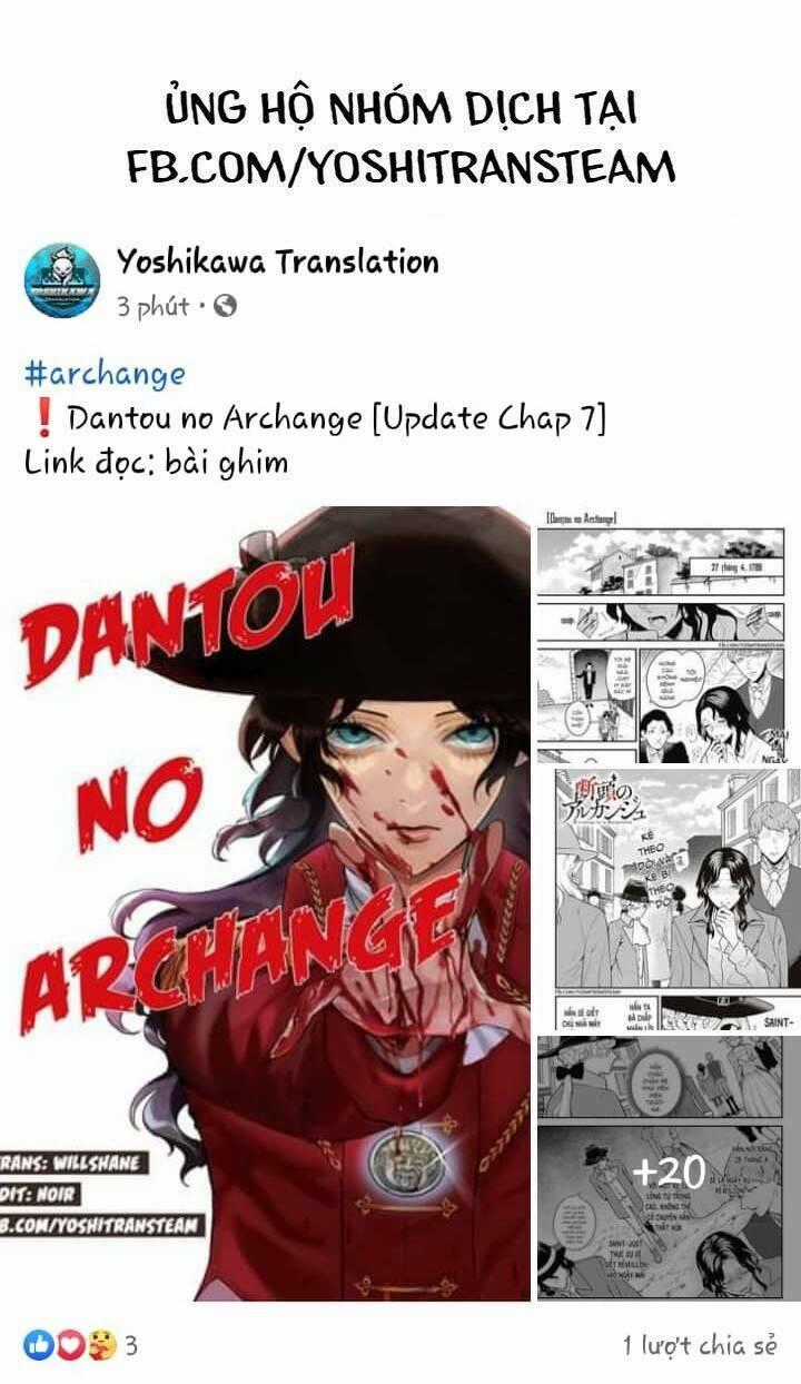 Kẻ Phán Xử Chapter 7 trang 23