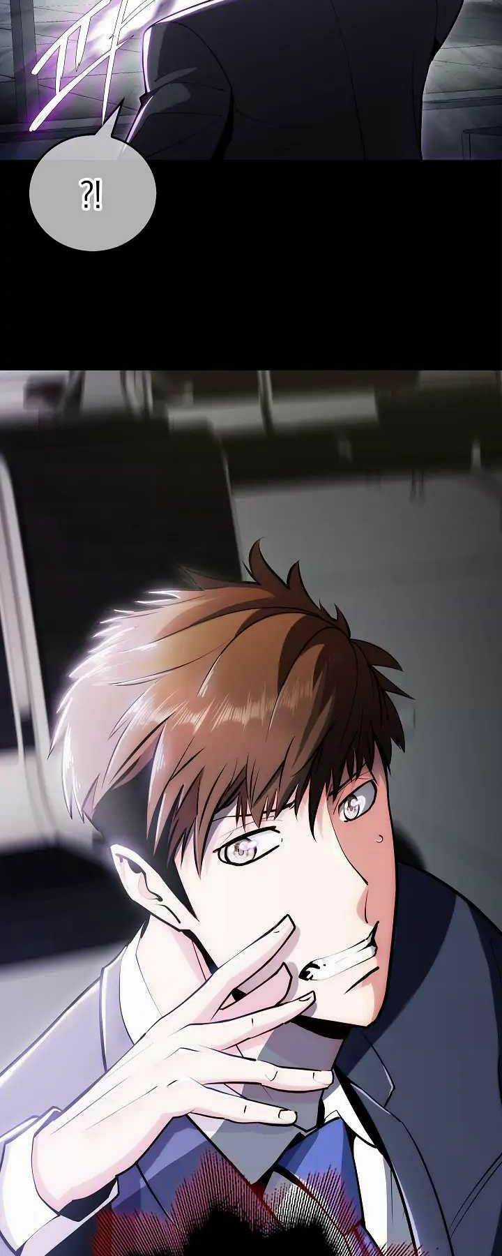 Kẻ Phát Hoạ Ấn Chú Chapter 1 trang 28