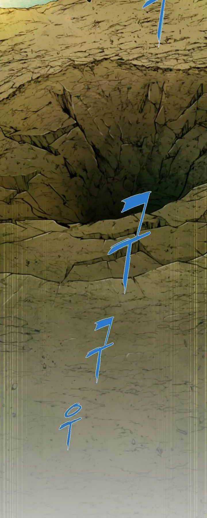 Kẻ Phát Hoạ Ấn Chú Chapter 1 trang 70