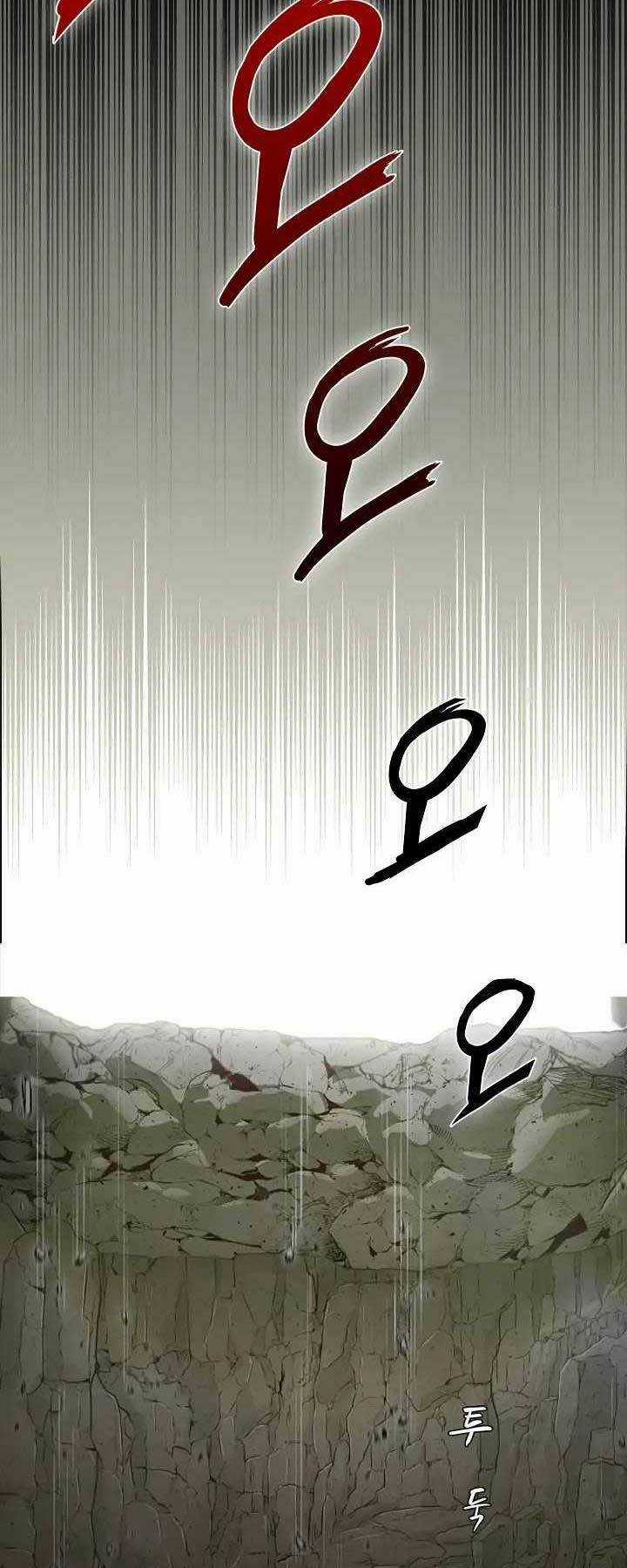 Kẻ Phát Hoạ Ấn Chú Chapter 1 trang 76