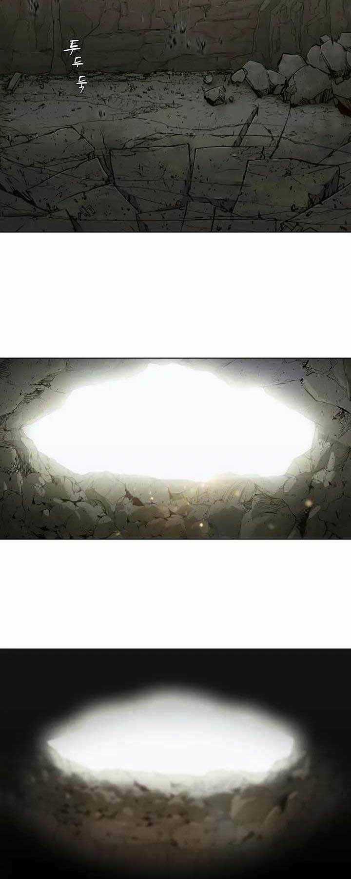 Kẻ Phát Hoạ Ấn Chú Chapter 1 trang 77