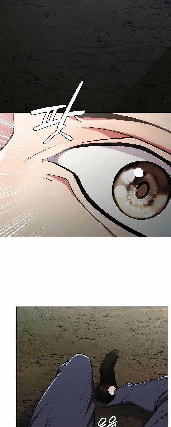 Kẻ Phát Hoạ Ấn Chú Chapter 1 trang 89