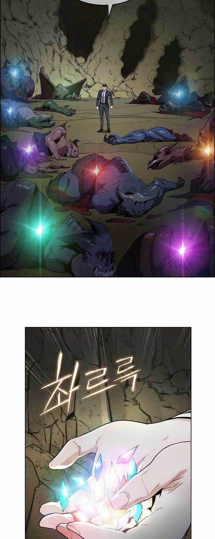 Kẻ Phát Hoạ Ấn Chú Chapter 2 trang 103