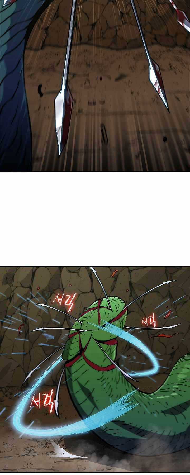 Kẻ Phát Hoạ Ấn Chú Chapter 2 trang 32