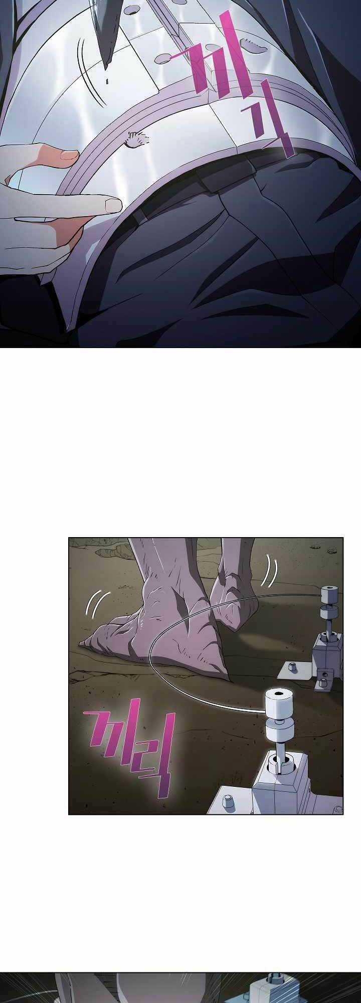 Kẻ Phát Hoạ Ấn Chú Chapter 2 trang 86