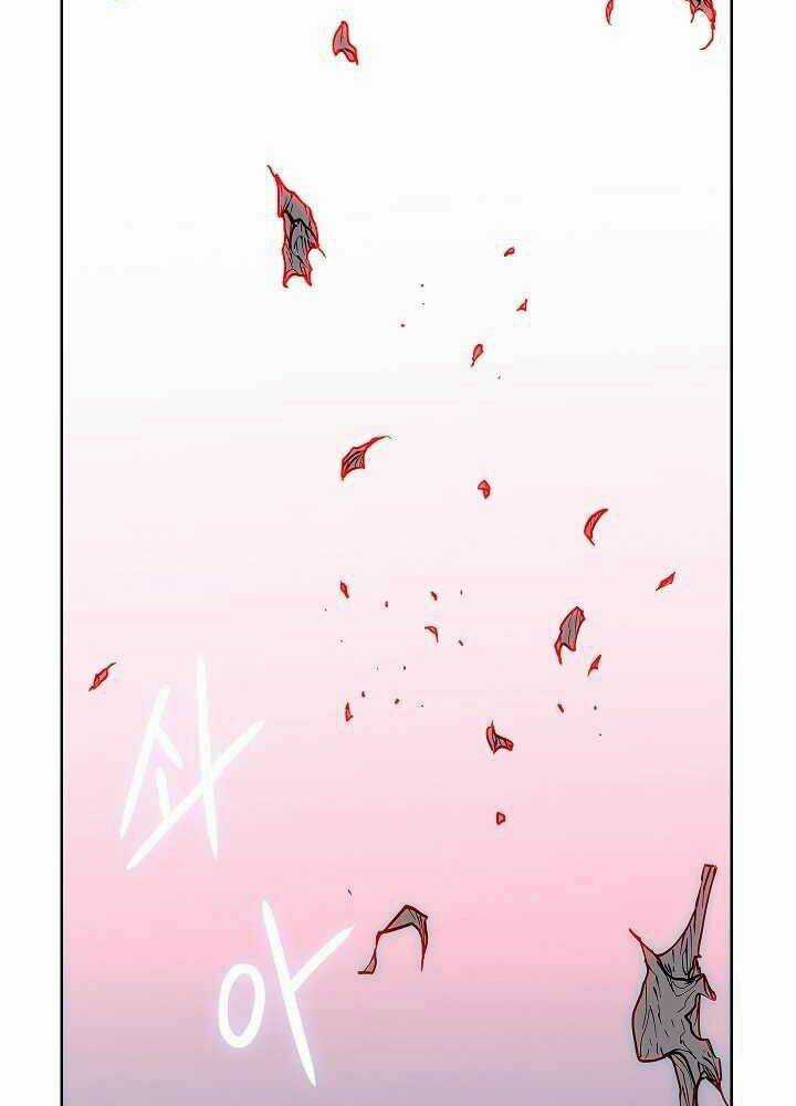 Kẻ Phát Hoạ Ấn Chú Chapter 3 trang 141