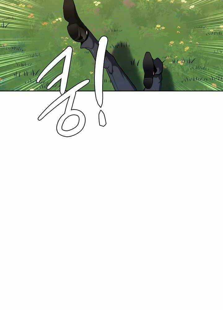 Kẻ Phát Hoạ Ấn Chú Chapter 3 trang 166