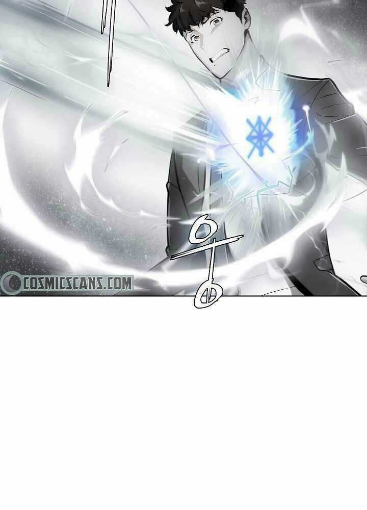 Kẻ Phát Hoạ Ấn Chú Chapter 4 trang 8