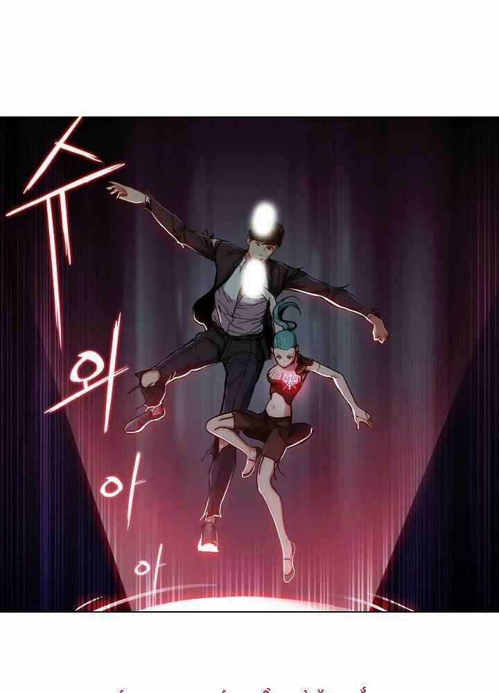 Kẻ Phát Hoạ Ấn Chú Chapter 5 trang 27