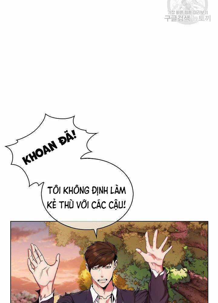 Kẻ Phát Hoạ Ấn Chú Chapter 6 trang 13