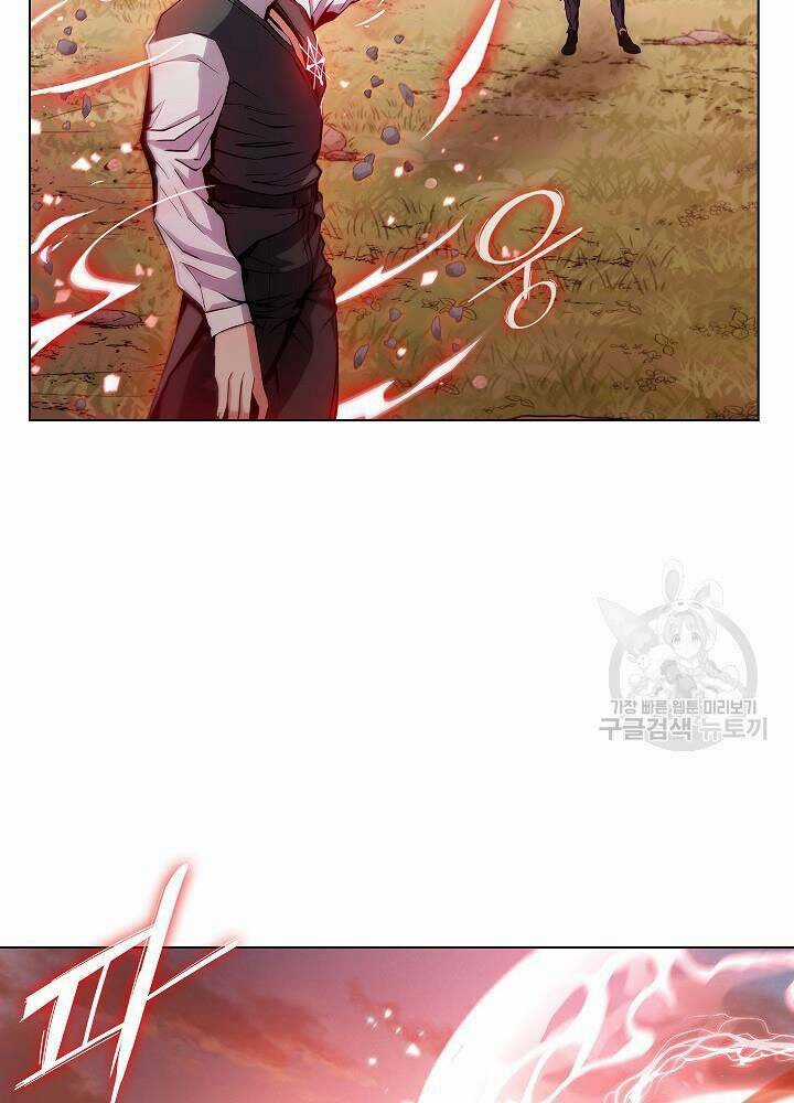 Kẻ Phát Hoạ Ấn Chú Chapter 6 trang 19