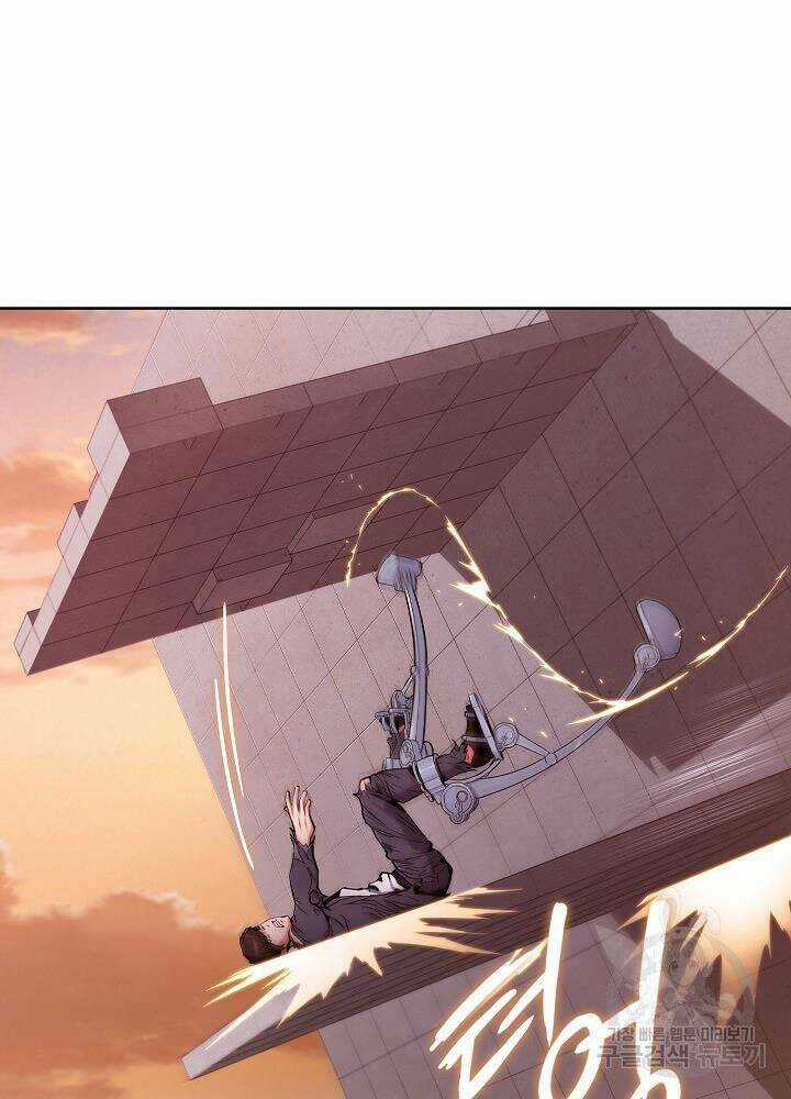 Kẻ Phát Hoạ Ấn Chú Chapter 6 trang 39