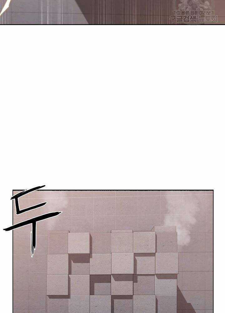 Kẻ Phát Hoạ Ấn Chú Chapter 6 trang 41