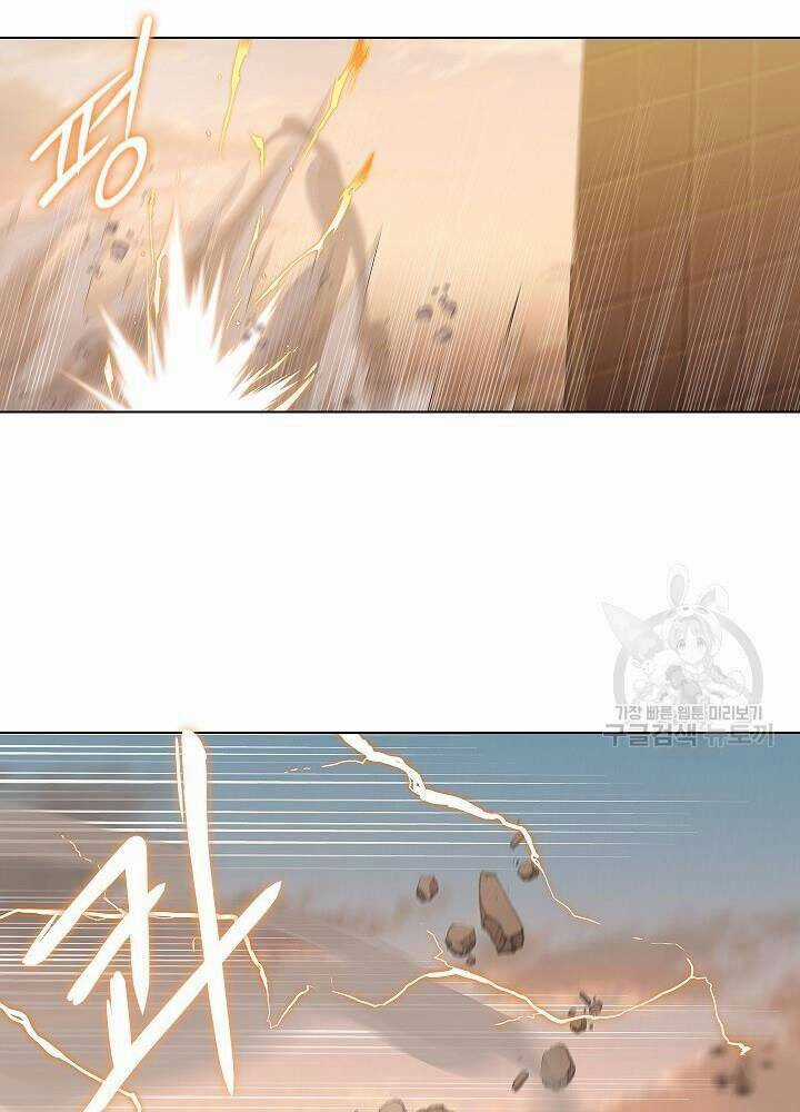 Kẻ Phát Hoạ Ấn Chú Chapter 6 trang 47