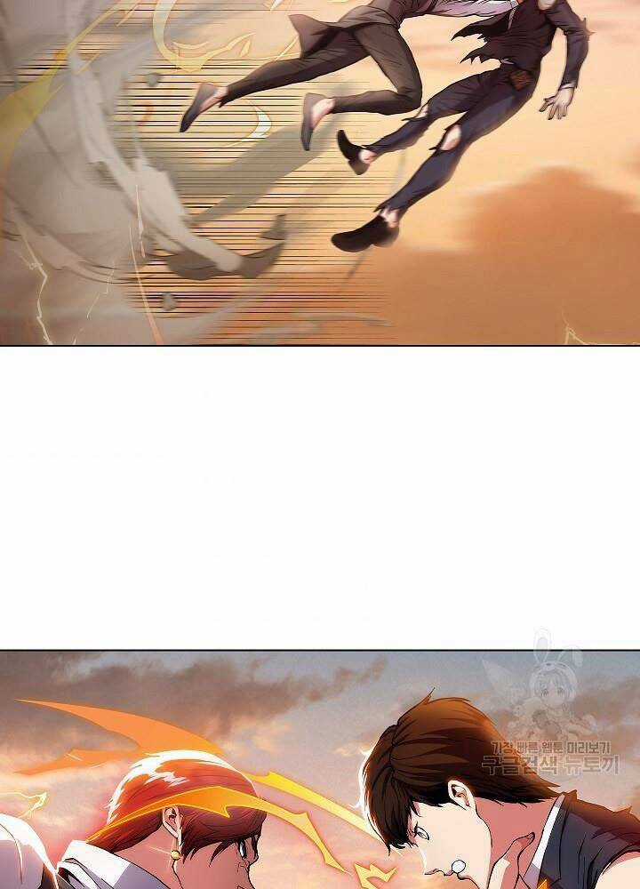 Kẻ Phát Hoạ Ấn Chú Chapter 6 trang 49