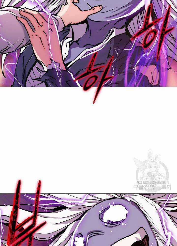 Kẻ Phát Hoạ Ấn Chú Chapter 6 trang 65