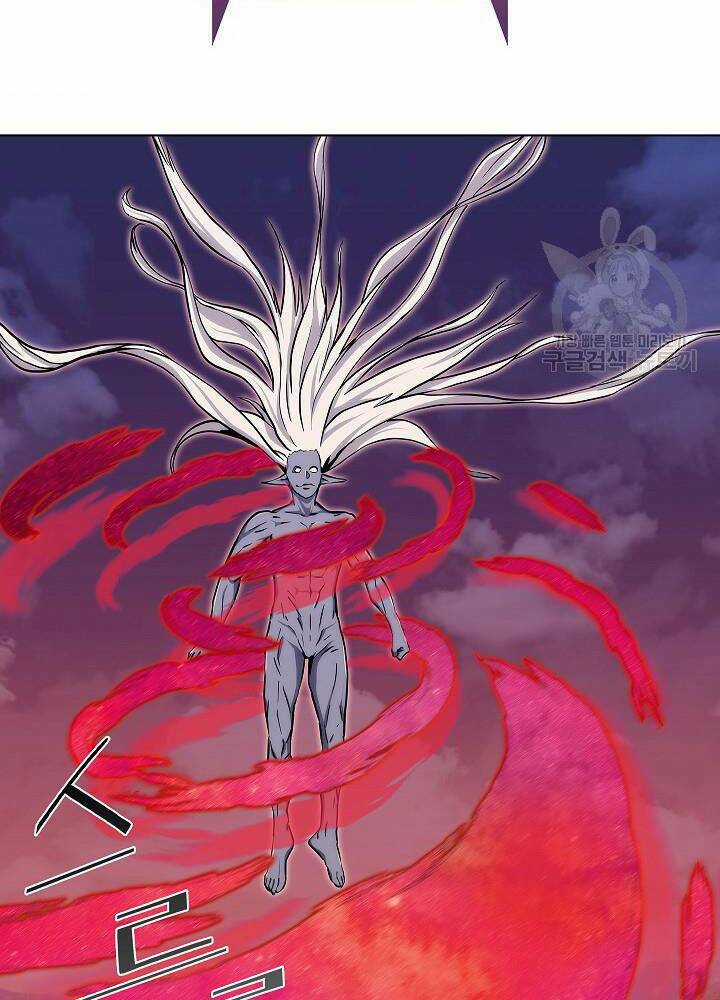 Kẻ Phát Hoạ Ấn Chú Chapter 6 trang 94