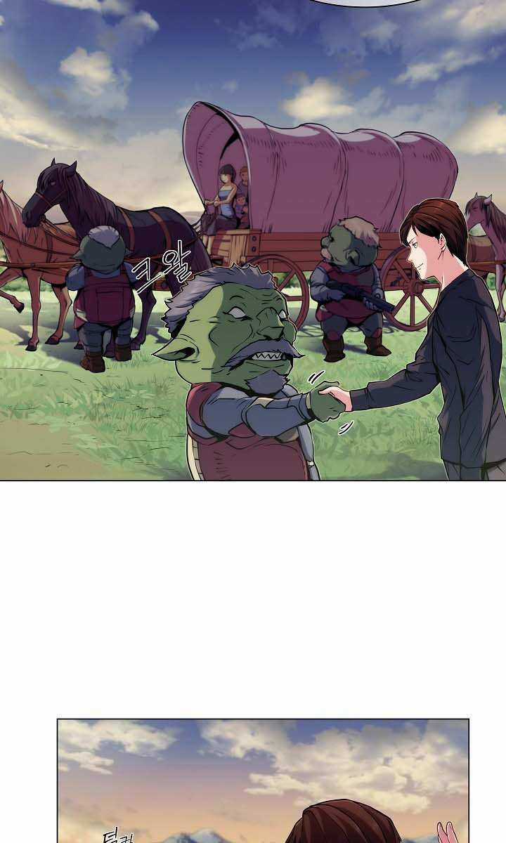 Kẻ Phát Hoạ Ấn Chú Chapter 8 trang 34