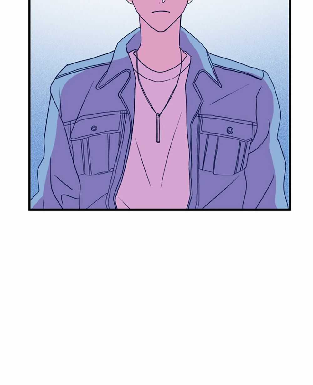 Kẻ Rác Rưởi Không Đáng Được Yêu Chapter 1 trang 20