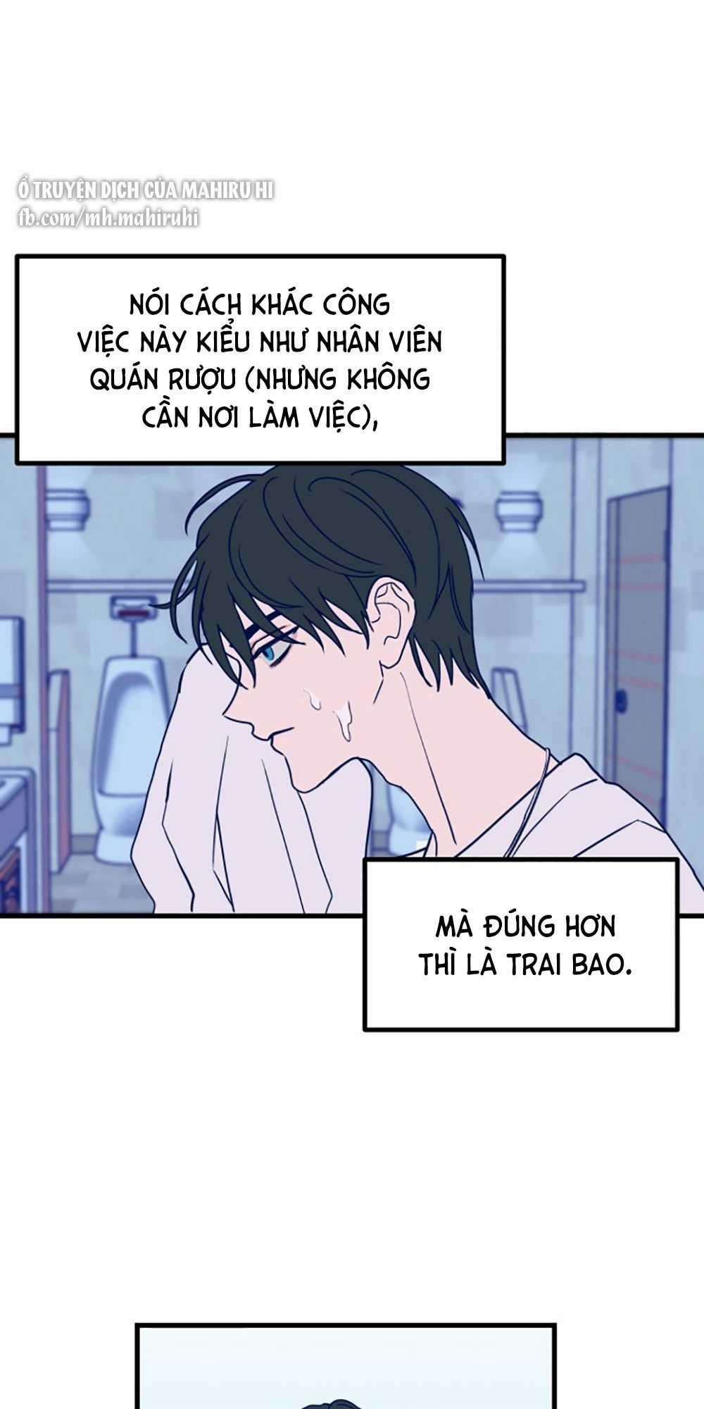 Kẻ Rác Rưởi Không Đáng Được Yêu Chapter 1 trang 28