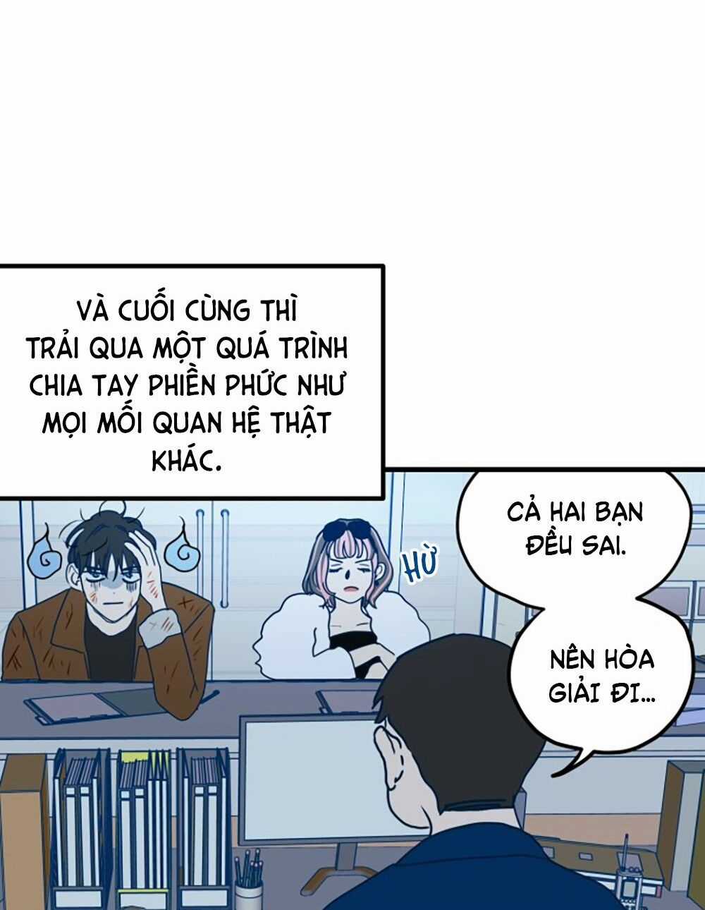 Kẻ Rác Rưởi Không Đáng Được Yêu Chapter 1 trang 39