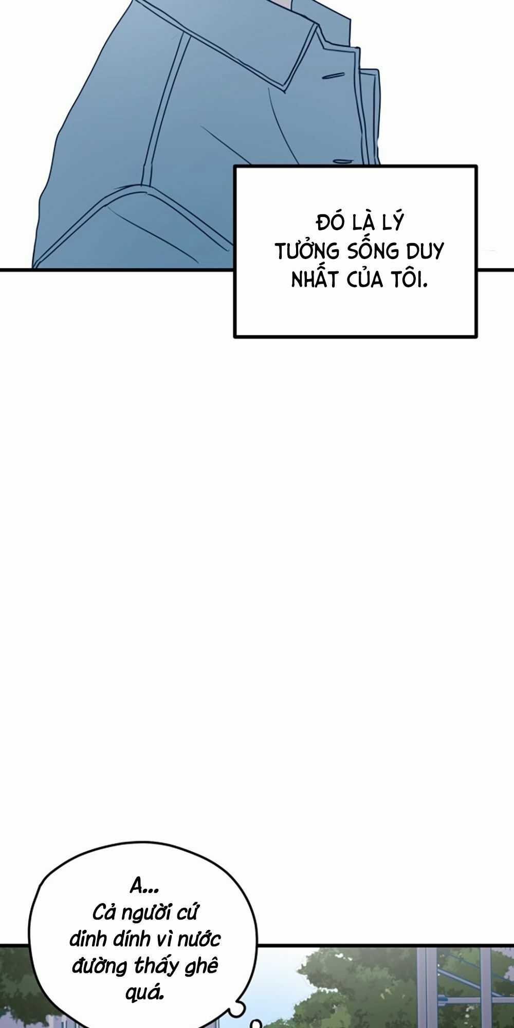 Kẻ Rác Rưởi Không Đáng Được Yêu Chapter 1 trang 43