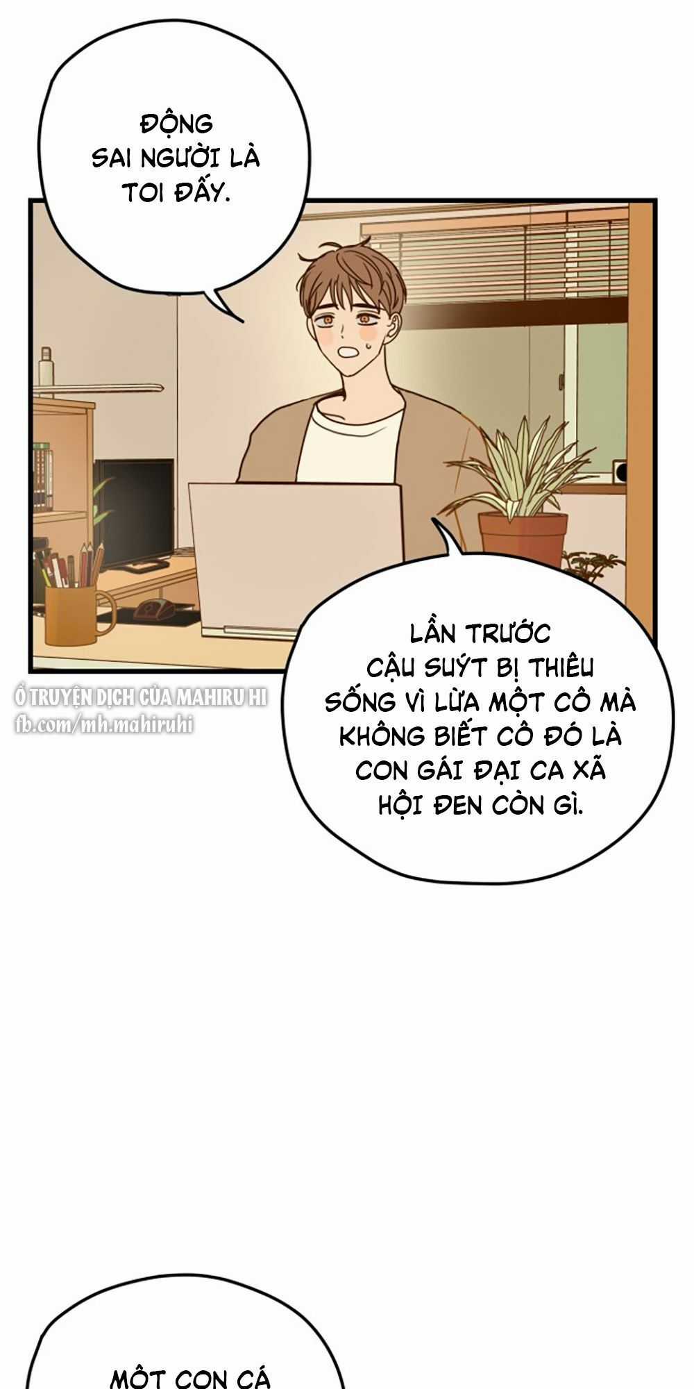 Kẻ Rác Rưởi Không Đáng Được Yêu Chapter 1 trang 88