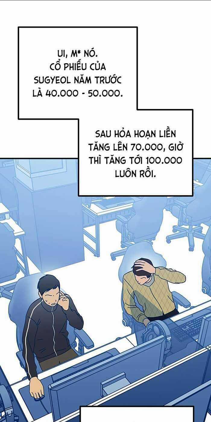 Kẻ Rác Rưởi Không Đáng Được Yêu Chapter 100 trang 12