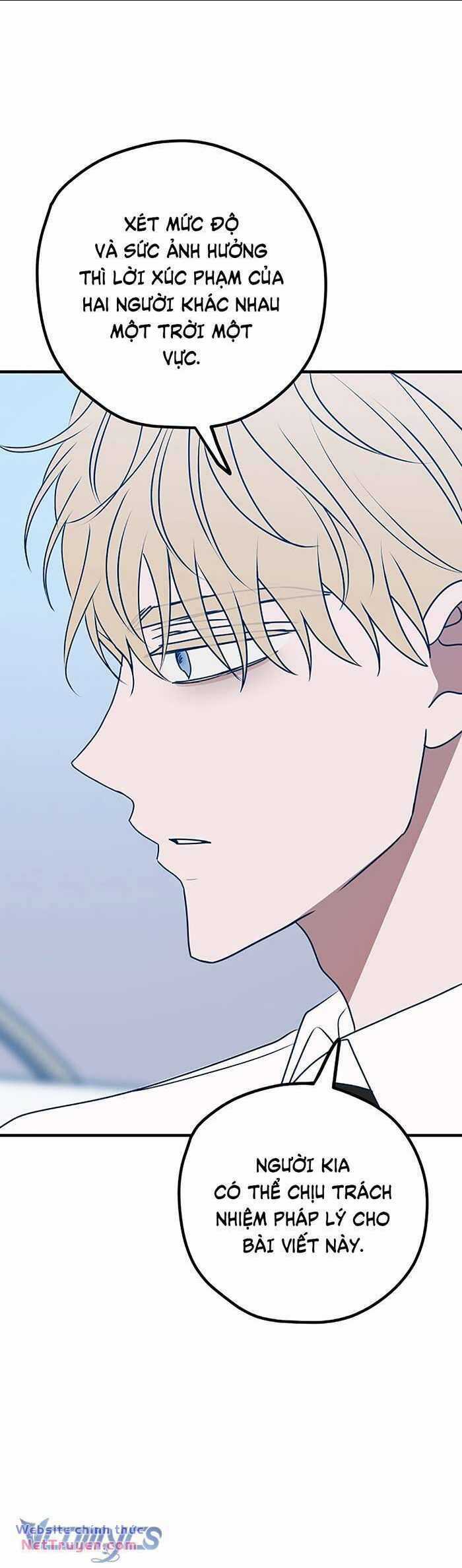 Kẻ Rác Rưởi Không Đáng Được Yêu Chapter 101 trang 10