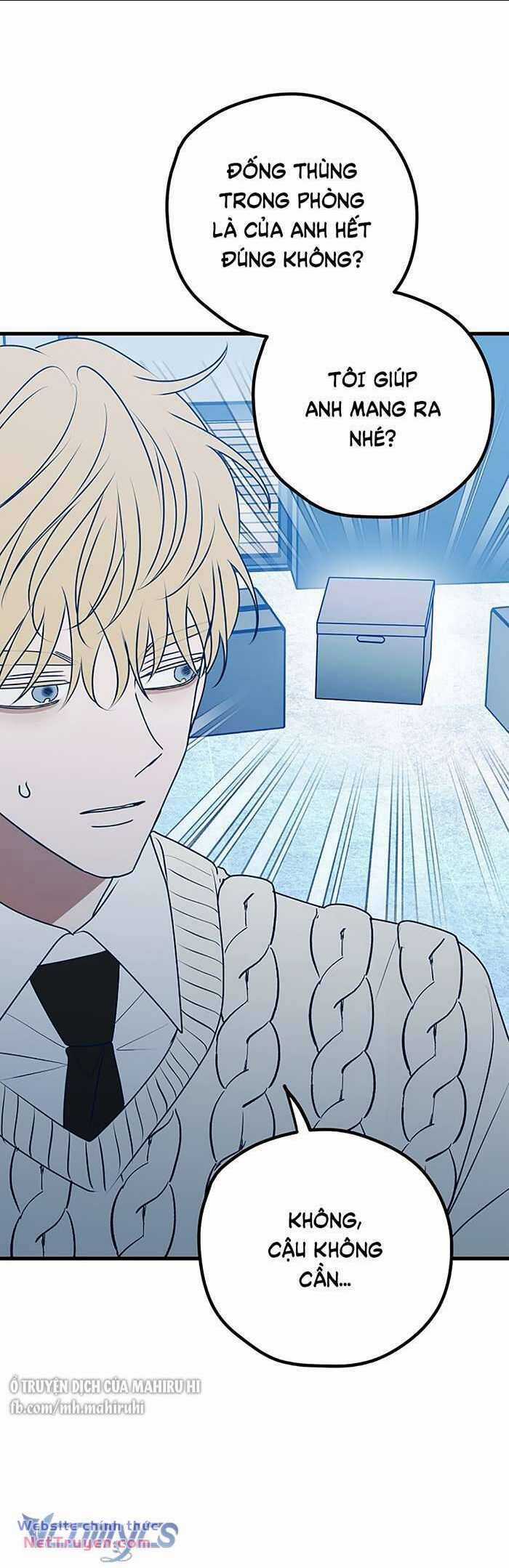 Kẻ Rác Rưởi Không Đáng Được Yêu Chapter 101 trang 18