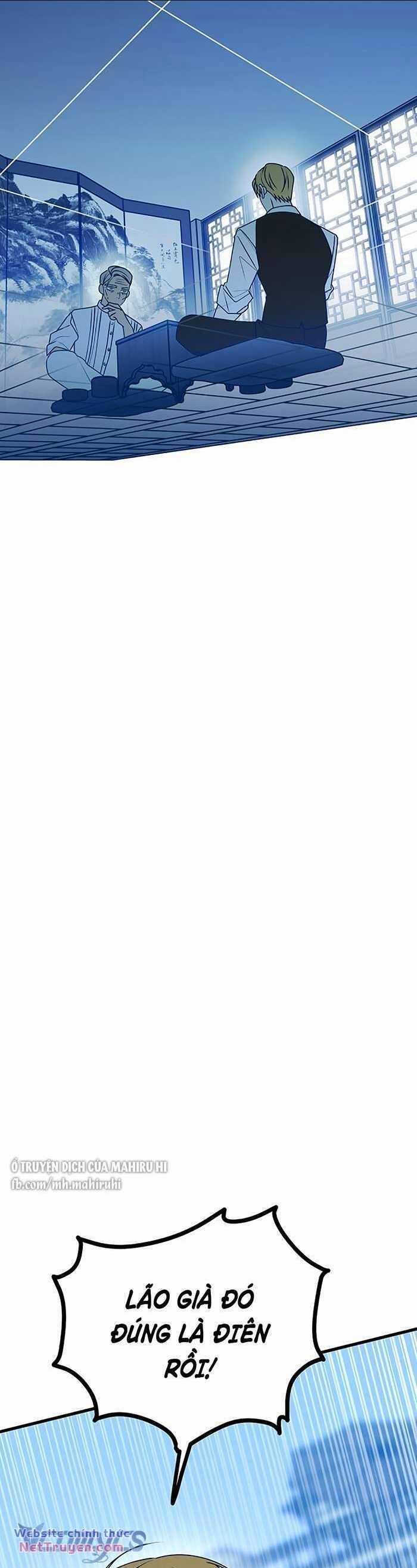 Kẻ Rác Rưởi Không Đáng Được Yêu Chapter 102 trang 12