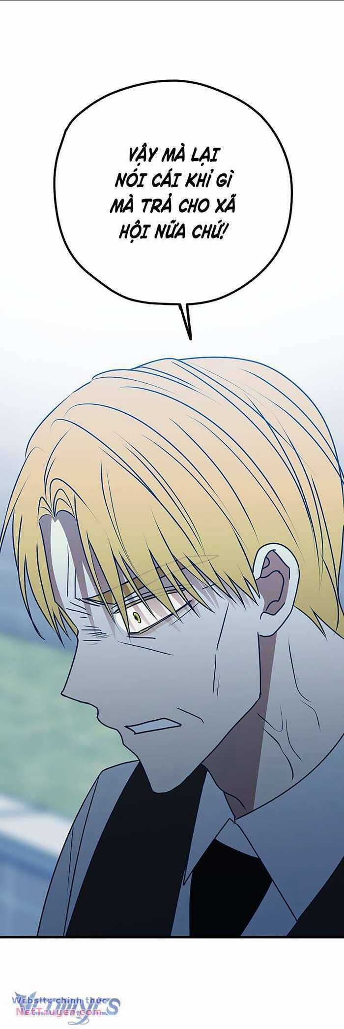 Kẻ Rác Rưởi Không Đáng Được Yêu Chapter 102 trang 15