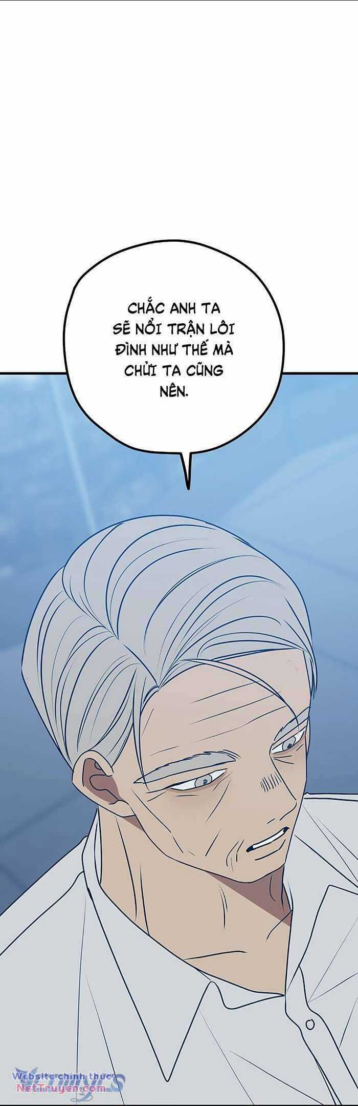 Kẻ Rác Rưởi Không Đáng Được Yêu Chapter 102 trang 16