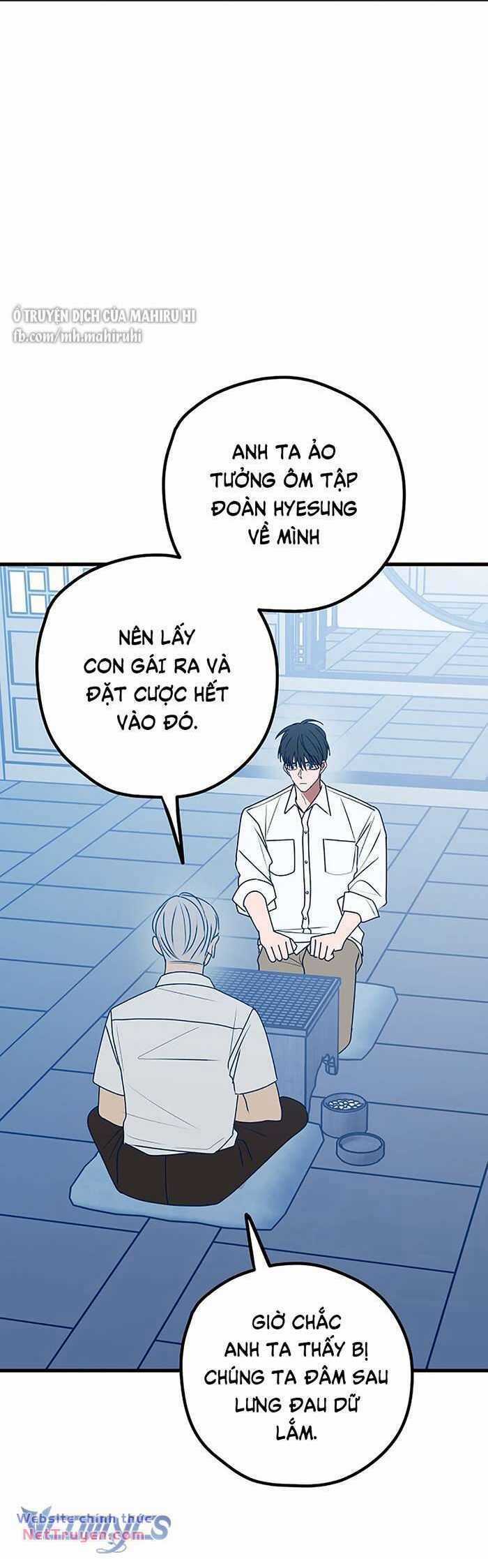 Kẻ Rác Rưởi Không Đáng Được Yêu Chapter 102 trang 17