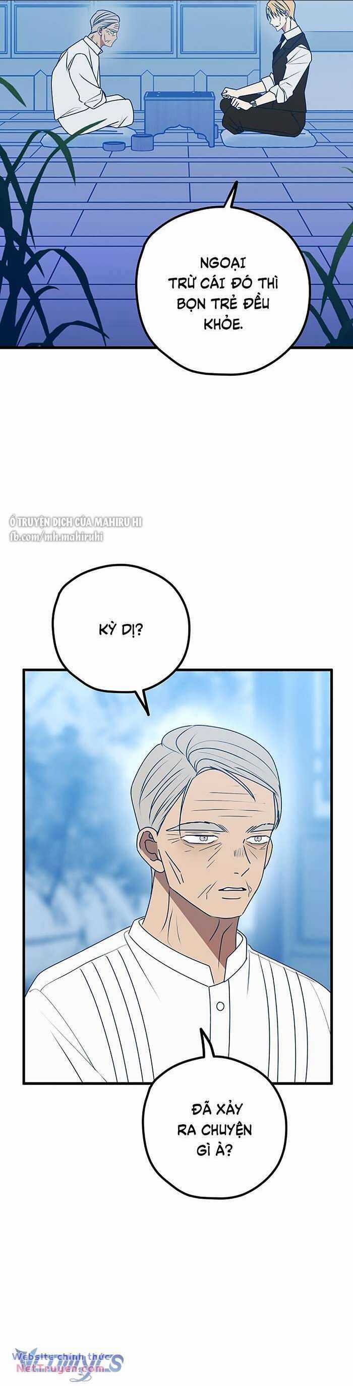 Kẻ Rác Rưởi Không Đáng Được Yêu Chapter 102 trang 2