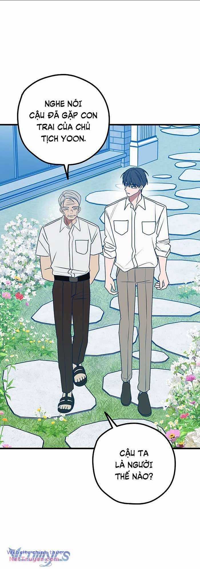 Kẻ Rác Rưởi Không Đáng Được Yêu Chapter 102 trang 21