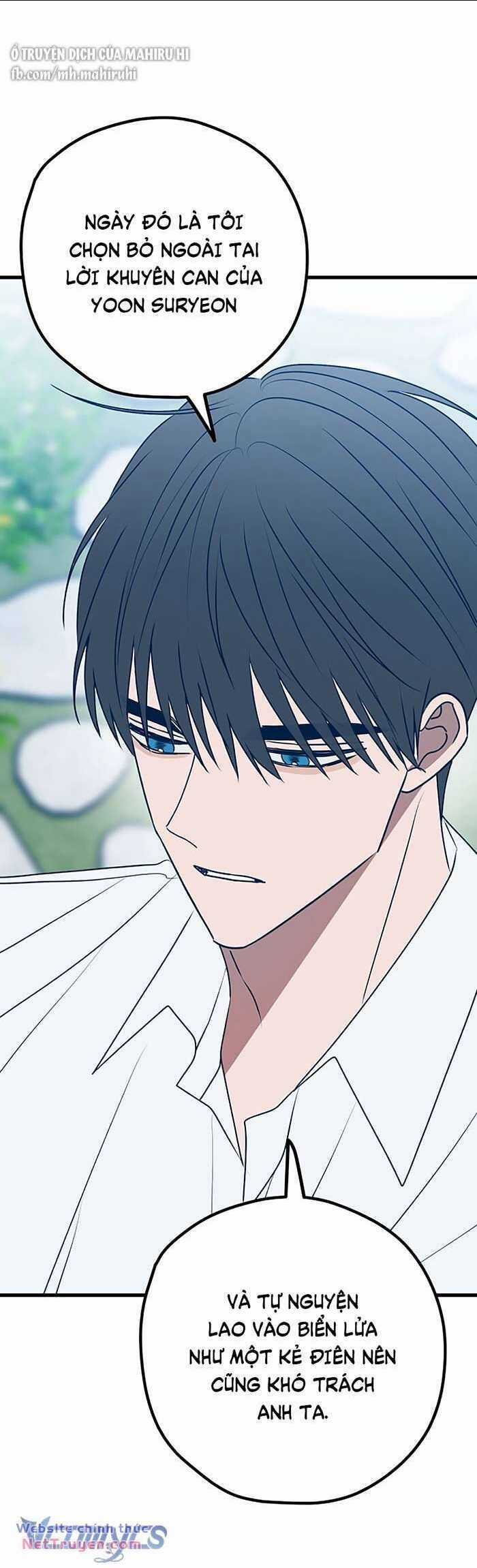 Kẻ Rác Rưởi Không Đáng Được Yêu Chapter 102 trang 25