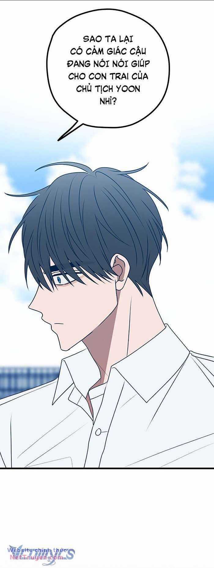 Kẻ Rác Rưởi Không Đáng Được Yêu Chapter 102 trang 26