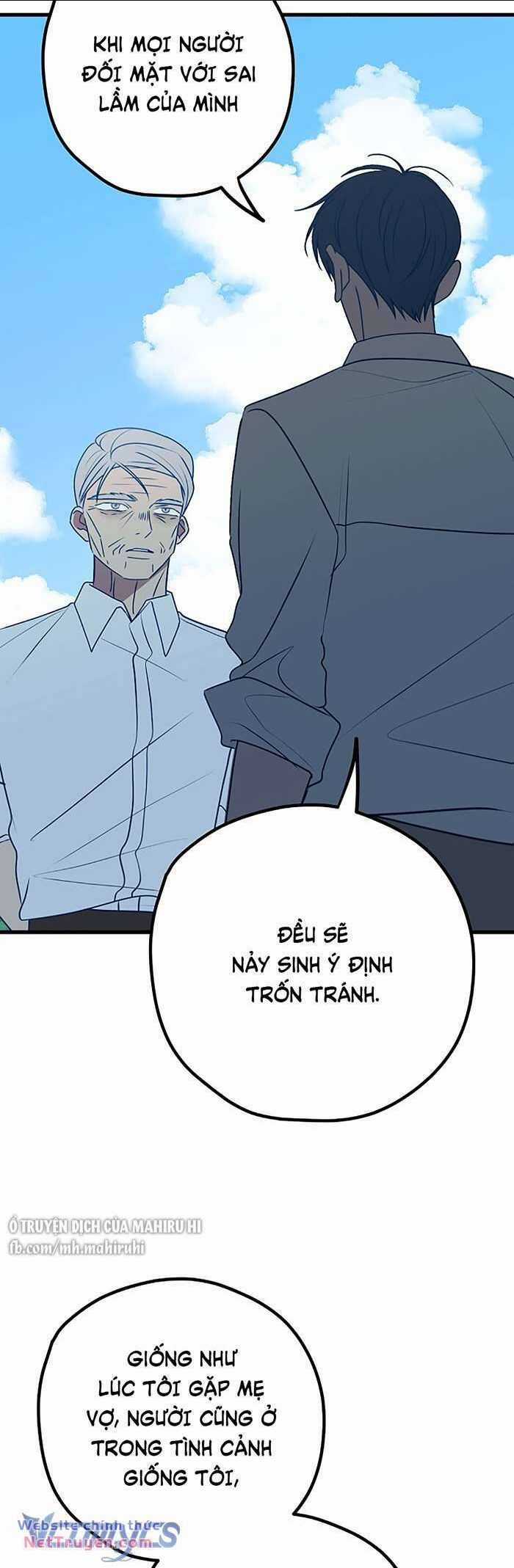 Kẻ Rác Rưởi Không Đáng Được Yêu Chapter 102 trang 32