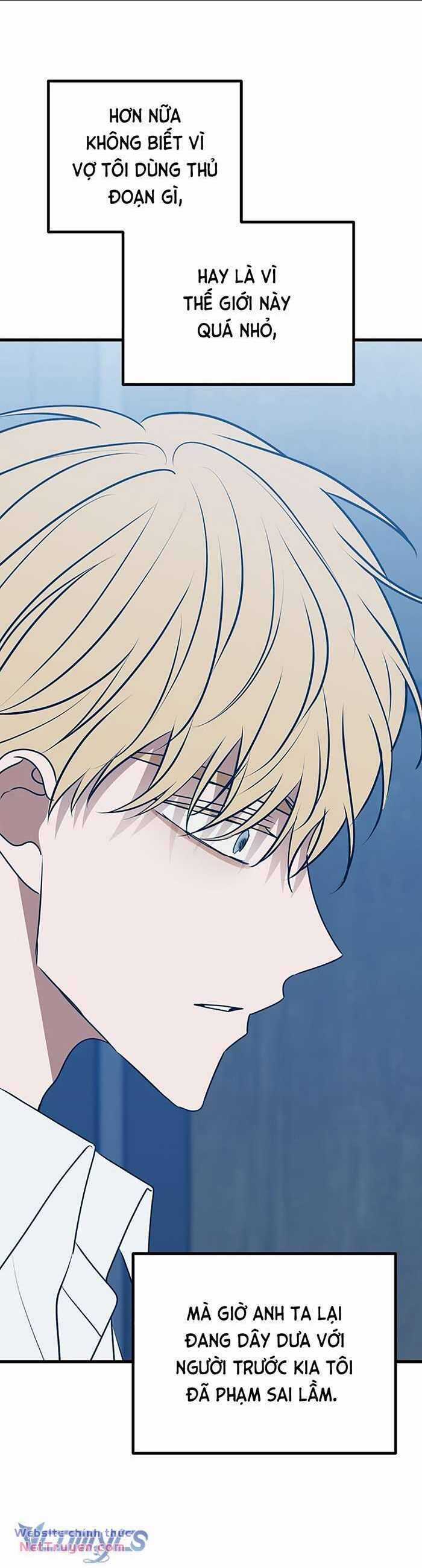 Kẻ Rác Rưởi Không Đáng Được Yêu Chapter 102 trang 34