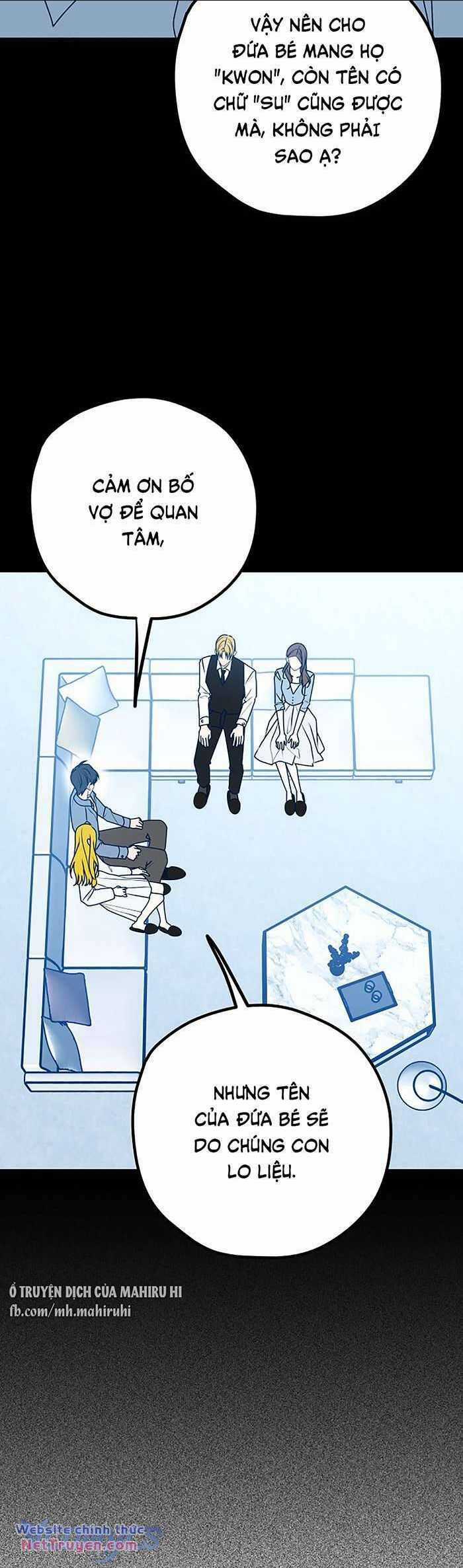 Kẻ Rác Rưởi Không Đáng Được Yêu Chapter 102 trang 5