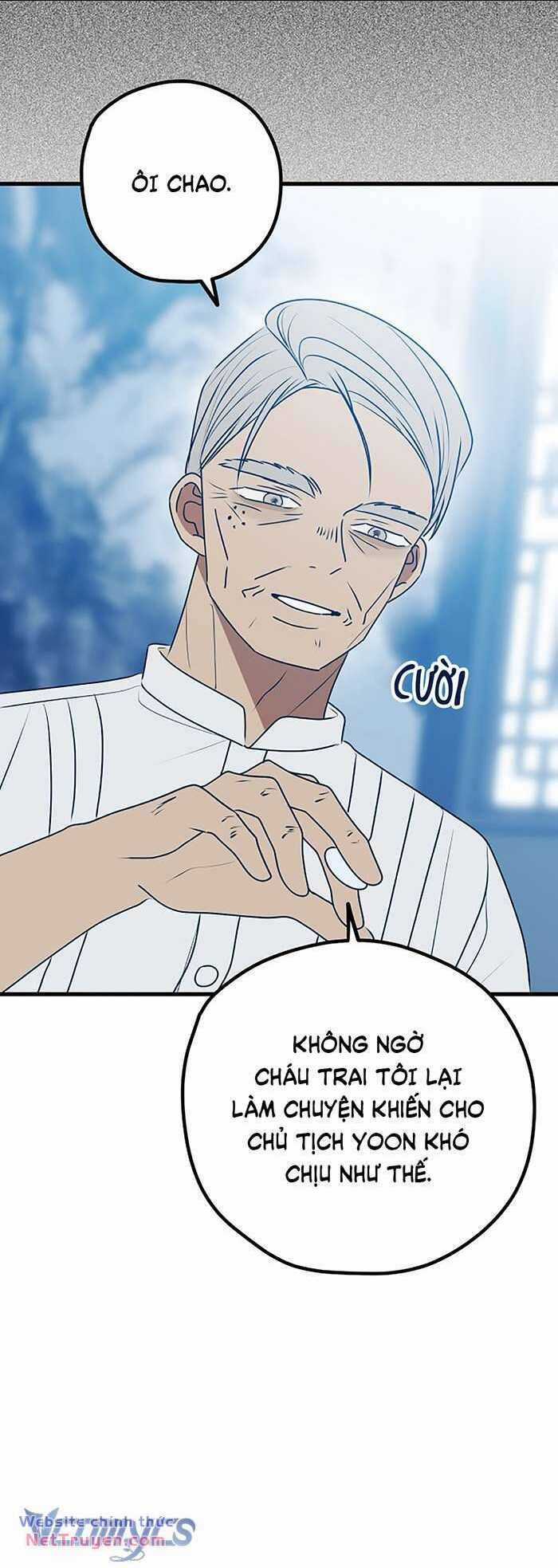 Kẻ Rác Rưởi Không Đáng Được Yêu Chapter 102 trang 6