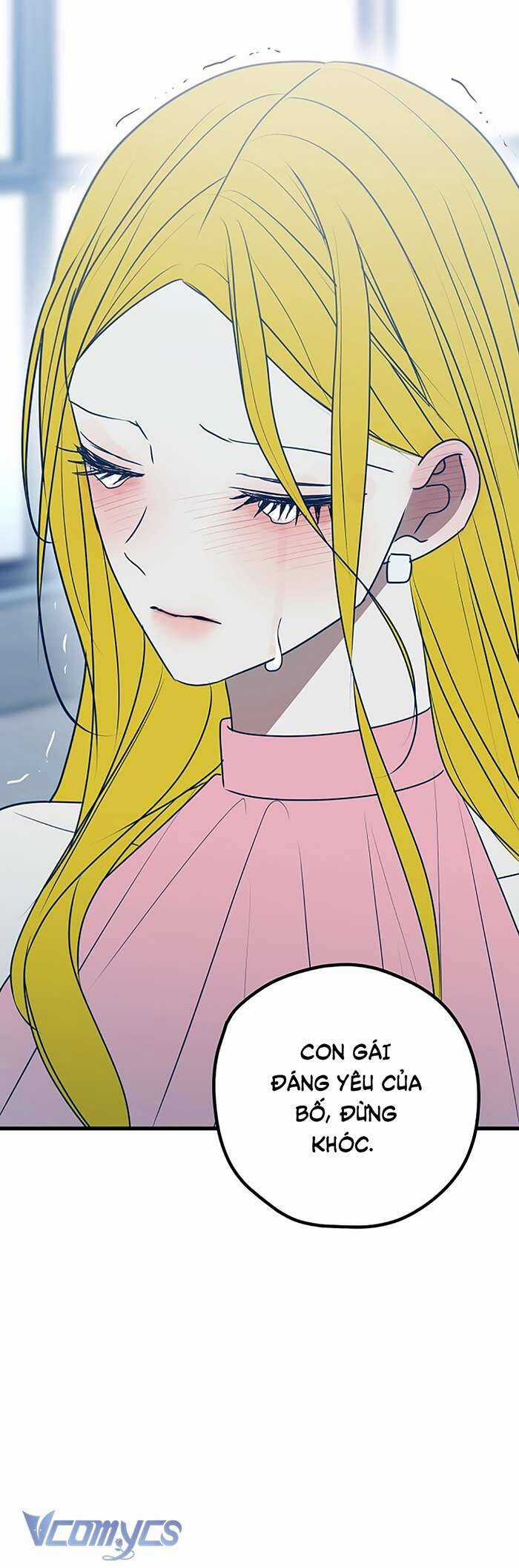 Kẻ Rác Rưởi Không Đáng Được Yêu Chapter 103 trang 12