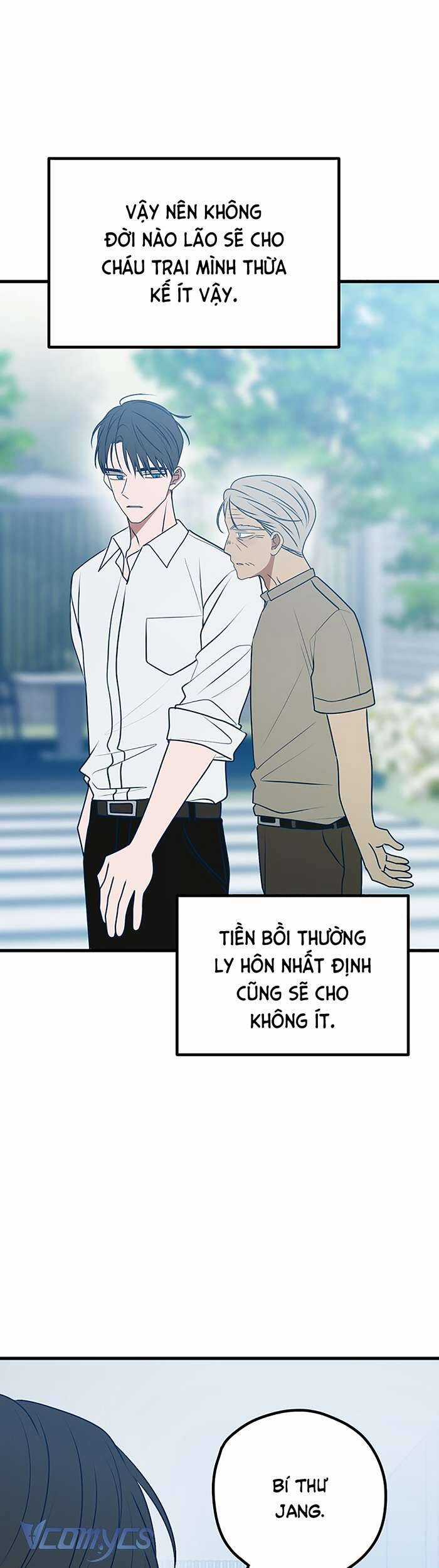 Kẻ Rác Rưởi Không Đáng Được Yêu Chapter 103 trang 19