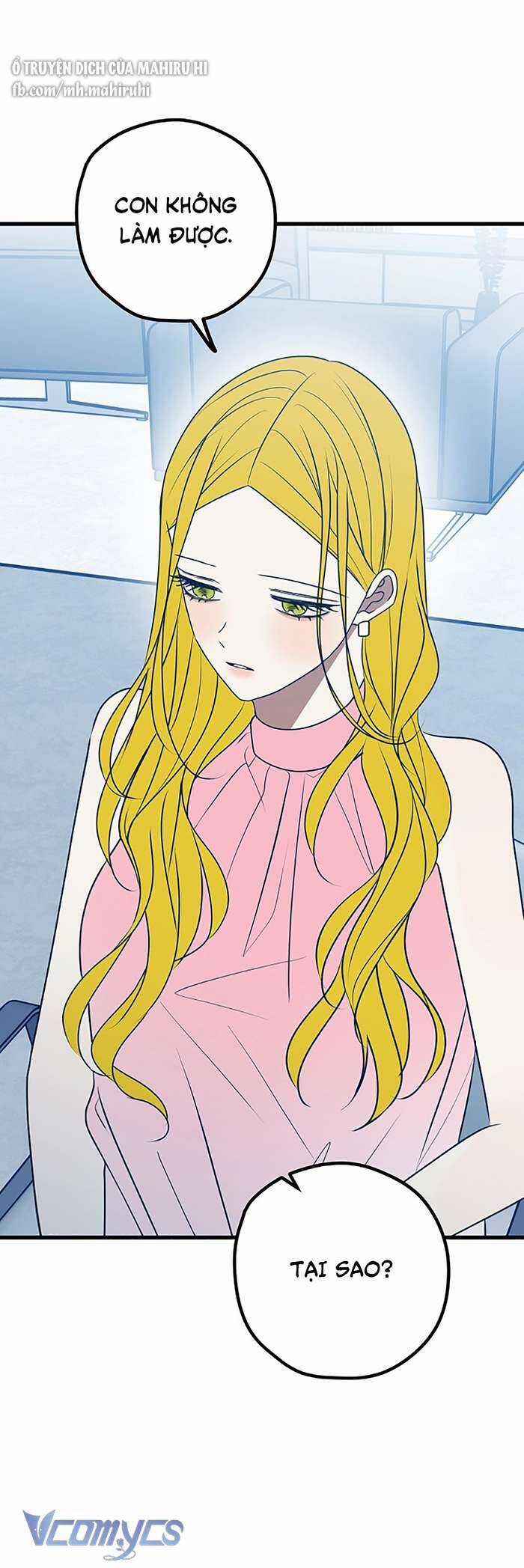 Kẻ Rác Rưởi Không Đáng Được Yêu Chapter 103 trang 4