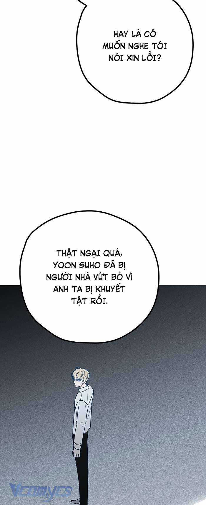 Kẻ Rác Rưởi Không Đáng Được Yêu Chapter 104 trang 19