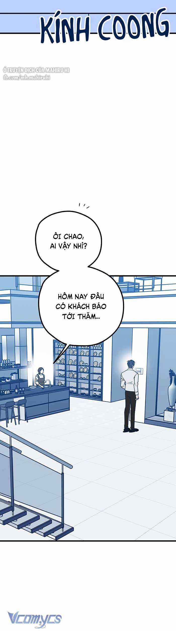 Kẻ Rác Rưởi Không Đáng Được Yêu Chapter 104 trang 2