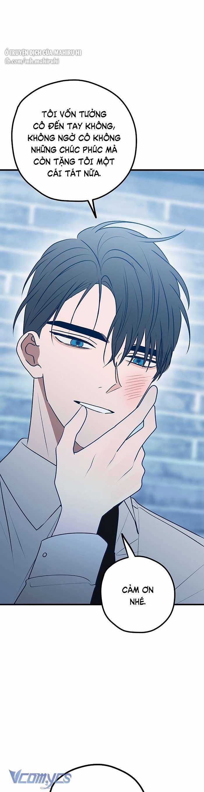 Kẻ Rác Rưởi Không Đáng Được Yêu Chapter 104 trang 28